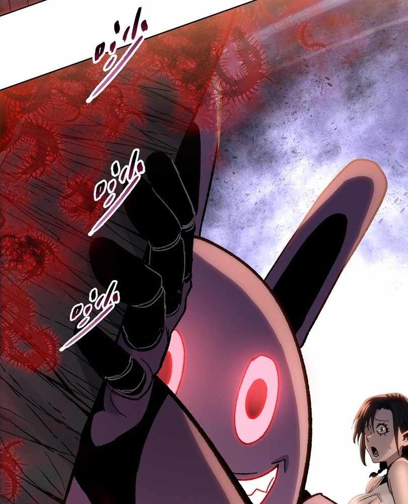 The Doomsday Ruthless Man: Hoarding Trillions of Supplies at the Beginning Chapter 72 22